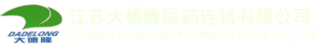 東莞市歐瑪機床配件有限公司