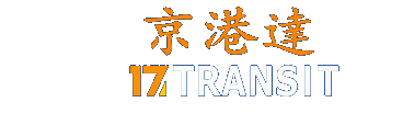東莞市歐瑪機床配件有限公司